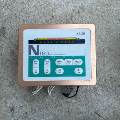 议价自动纠偏控制器超声波ARISE光电纠偏N180 主机,具