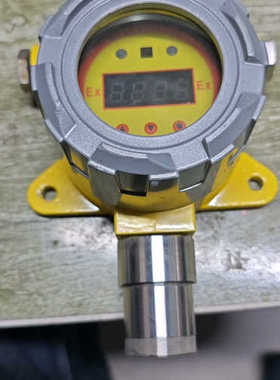 议价驰诚氧气检测报器QB2000-02N