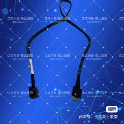 议价Oculink转接线94CM SFF8611线 转SFF86