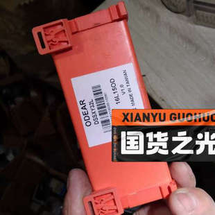 议价ODEAR端子台 DSSXY32L