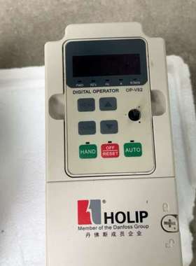 议价HLPNV0D7543A 海利普380V0.75KW变频器