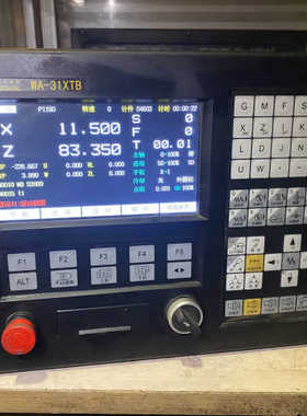 议价华兴WA-31XTB系统，31XTC系统，32XTB，多只，