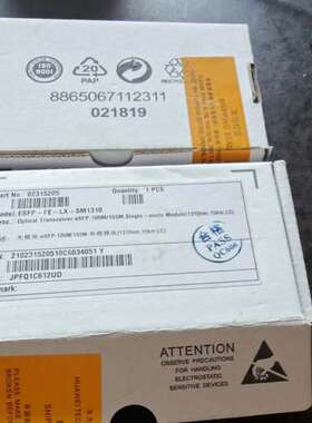 议价烽火WTD光模块RTXM139-400 2个，标的是