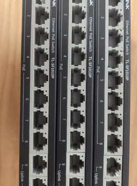 议价TP-LINK TL-SF1010P 8口poe2口上联口
