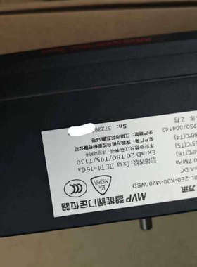 议价其他闲置万讯MVP3500L-2E0-K00-M20/WSD