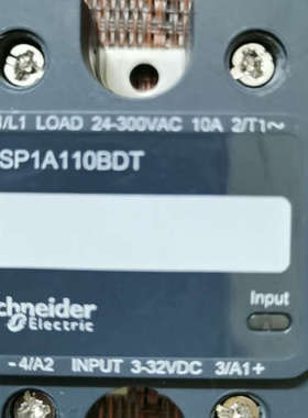 议价继电器 SSP1A110BDT，工程余料， 原装正品，