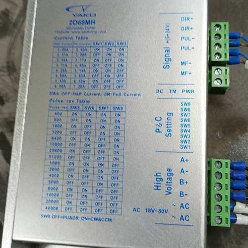 议价拆机研控步进驱动器2D68MH，