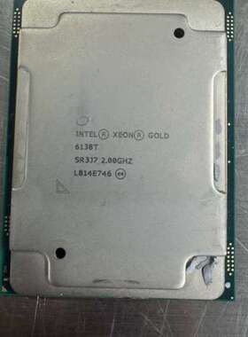 议价6130T服务器CPU Gold 正式版