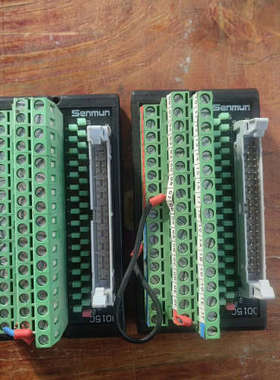 议价拆机接线端子，Senmun   型号：D015C