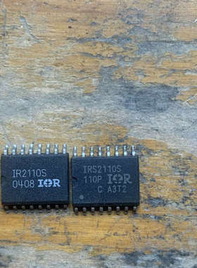 议价IR2110S，700多只，L6219DS，3 0 0多个A