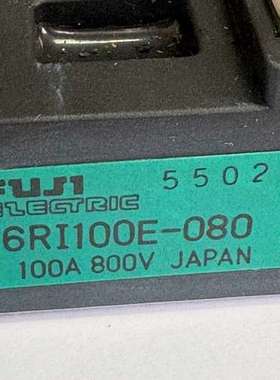 议价富士整流模块6RI100E-080