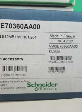 议价VW3E70360AA0全新原装正品