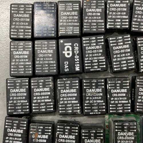议价CRS-0505M、CRD-0515M 拆机模块如图。好用