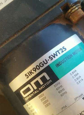 议价5IK90GU-SWT2S  5GU36KB东方电机