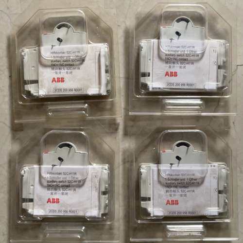 议价ABB辅助点 S2C-H11R  全新原装正品  实物