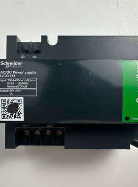 议价电源模块LV454444，拆机现货实拍，成色见图，功能