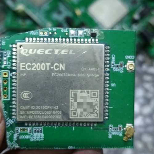 议价ec200t有几百个