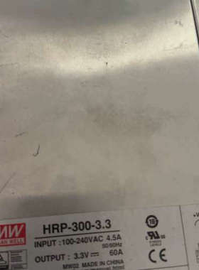 议价开关电源HRP-300-电源，正品明纬 14