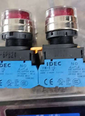 议价IDEC和泉YW- E10按钮开关，红色仅2个，优惠价16
