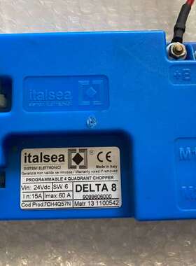 意大利控制模块ITALSEA
