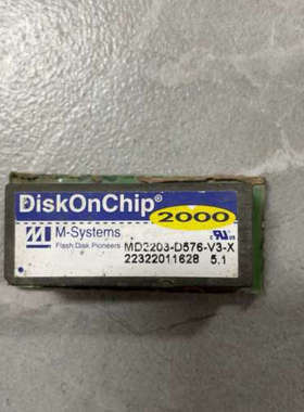 议价MD2203-D576-V3-X  只有