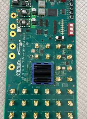 议价阿特拉 strati x  II GX Transceive