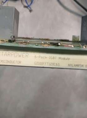 议价GD100FFT120C6S  成色如图  好