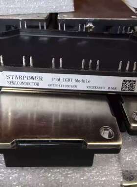 议价斯达模块，型号GD75PIX120C6SN和GD50PIX1