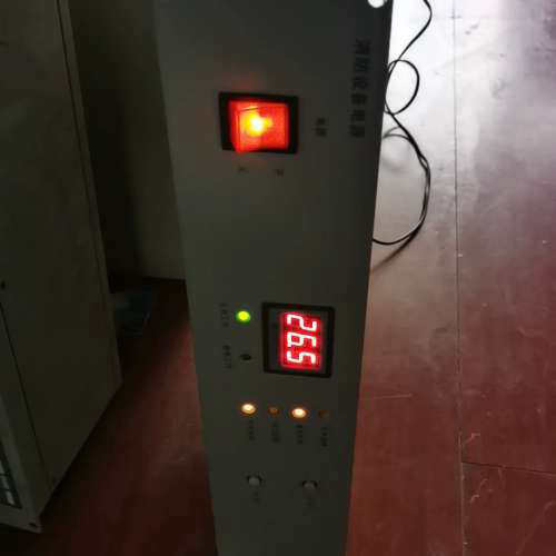 议价豪沃尔消防电源HBM2003报警主机消防电源