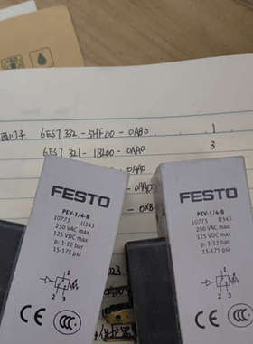 议价全新费斯托FEST0. PEv-1/4-B