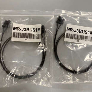 议价MR 光纤线 J3BUS1M