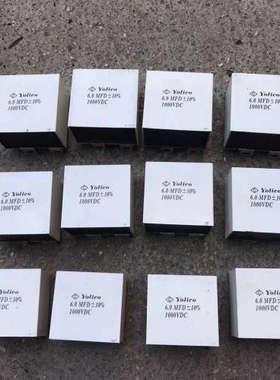 议价Yolico优利康变频器拆机吸电容6.0MFD 1000V