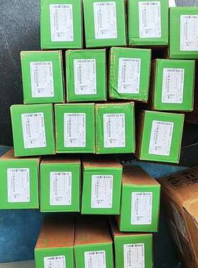 议价全新剩余电流动作断路器A9D65240