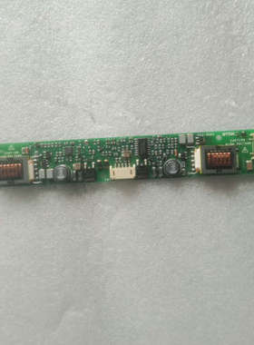 议价原装拆机 TDK CXA-0190  PCU-888A  ，