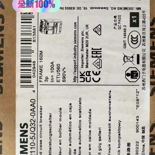 议价塑壳断路器 3VA2110-5JQ32-0AA0 全新