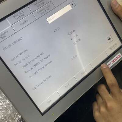 议价正品拆机Pro-facePro-face， GP4601T，