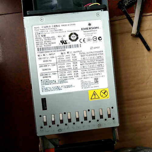 议价IBM X3850 X5 电源 49Y7760 39Y720