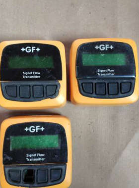 议价GF变送器  38550  供电12V～24V  成