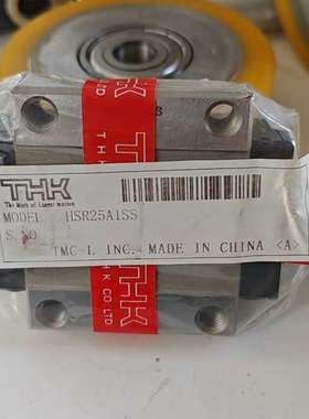 议价THK滑块 HSR25A1SS