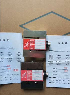 议价全新的普斯顿高精度称重传感器，全新的 空白纸盒，KCLB