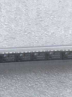 议价LNK606Pn全新原装