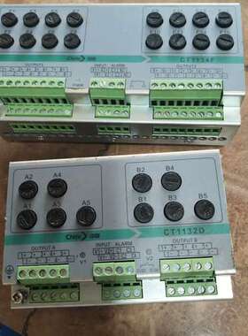 议价中自模块  CT1132D    CT1134F  直流电源