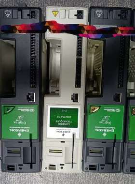 议价DST1401P DST1402P DST1403P DST