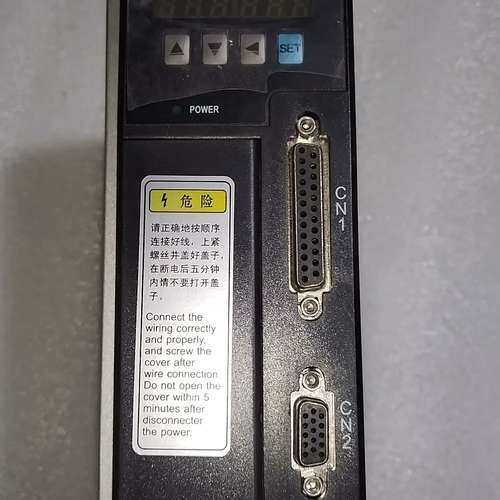 议价全新15B075L4M驱动器，功率750W AC220V，仓