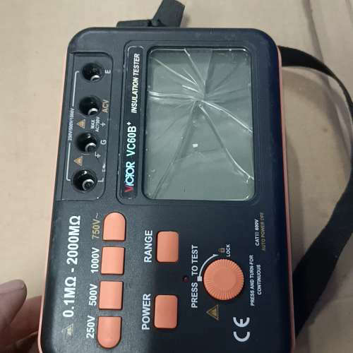 议价胜利 VC60E兆欧表数显绝缘电阻测试仪