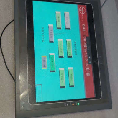 议价大恒 DAHENG 触摸屏DHMI-102AE大恒 DAHE