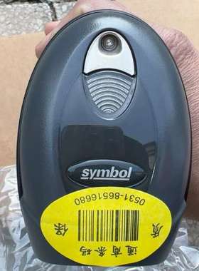 议价讯宝LS4208全新扫描枪、有、配件齐全、总共5台、具体