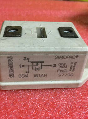 议价原装拆机BSM181F测试好 可翻新 物美价廉