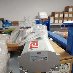 议价模组TPA120D L350 AB1520无 P10