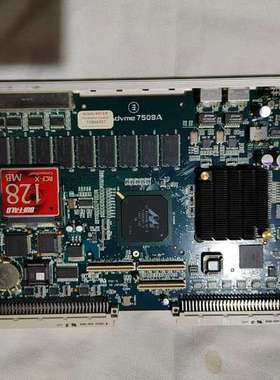 议价ADVME 7509A 工业级主板，128MB内存